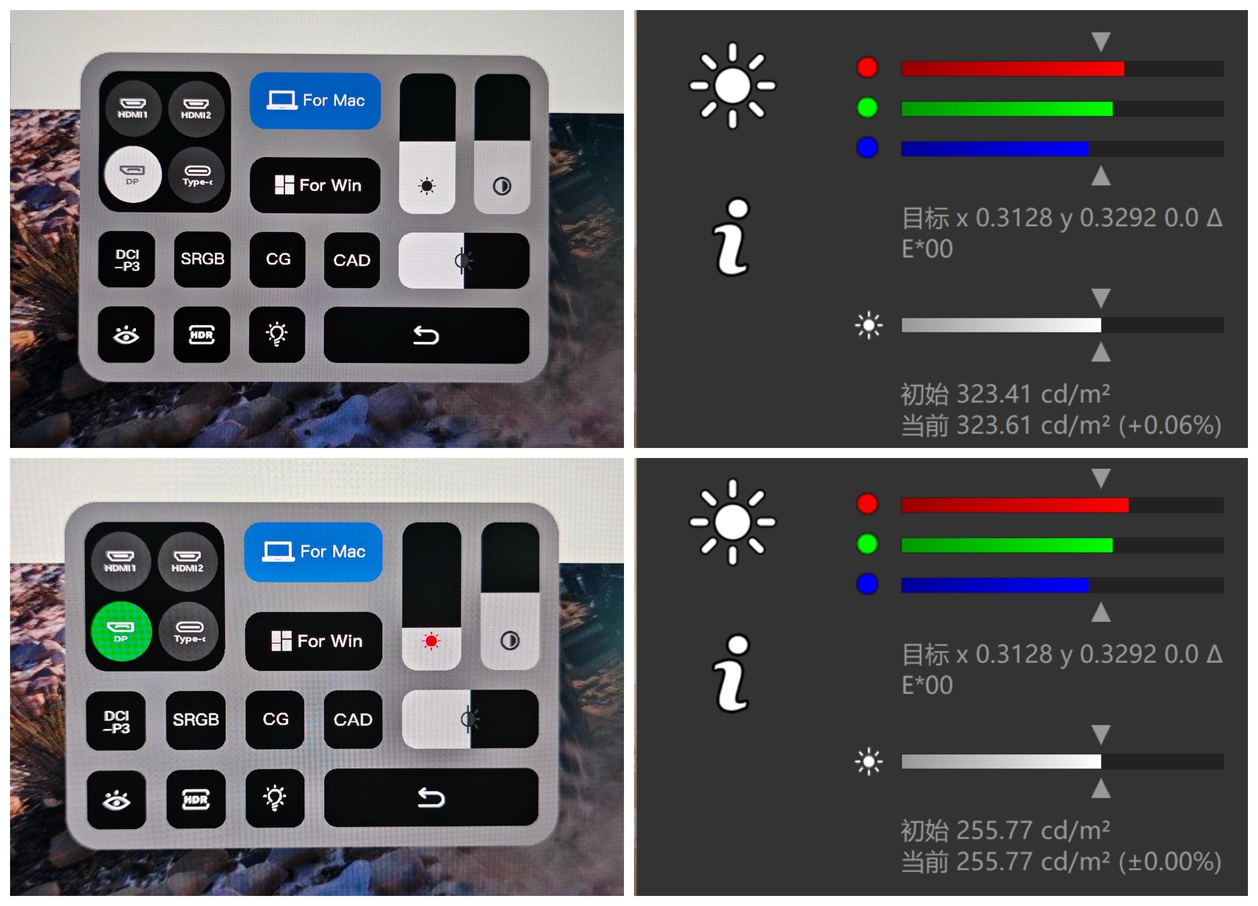 苹果mac电脑显示器推荐,5k果粉屏未来视野rv200 pro显示器首发深度