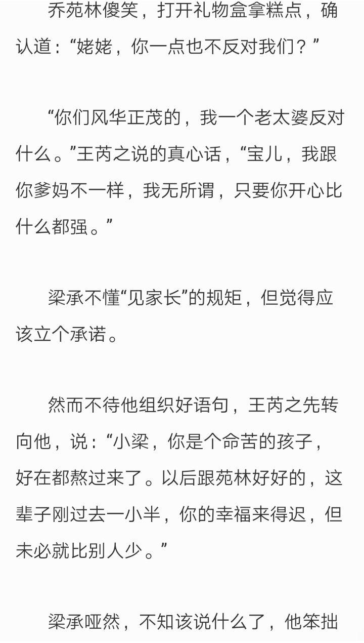 耽推「北南作品」