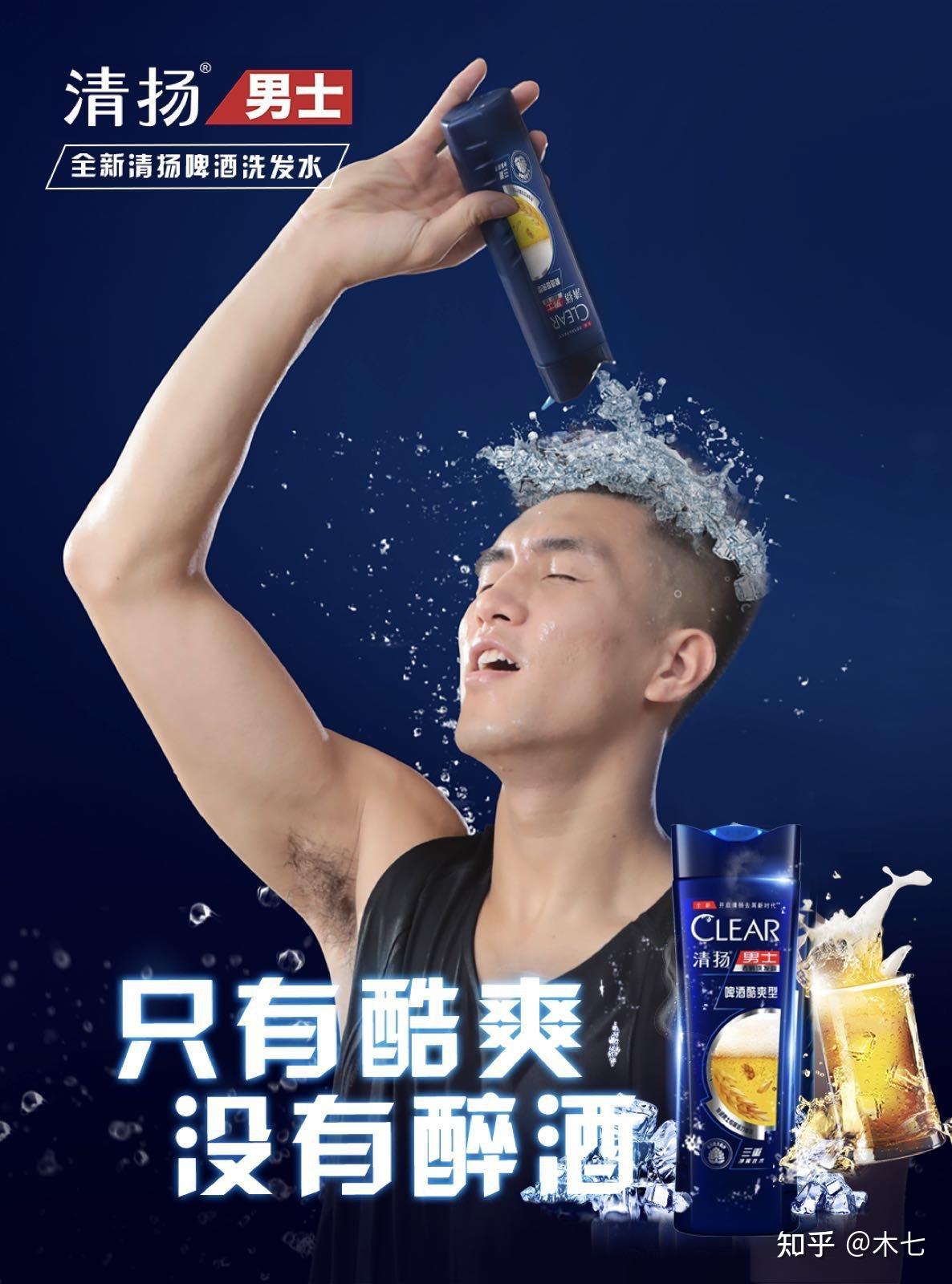 易建联嚼绿箭携手刘亦菲姚王易经典广告