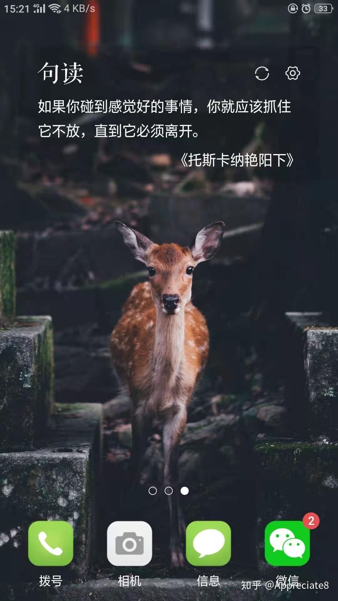 v2-c391ec566c55108095caaedb50f54b3a_r.jpg