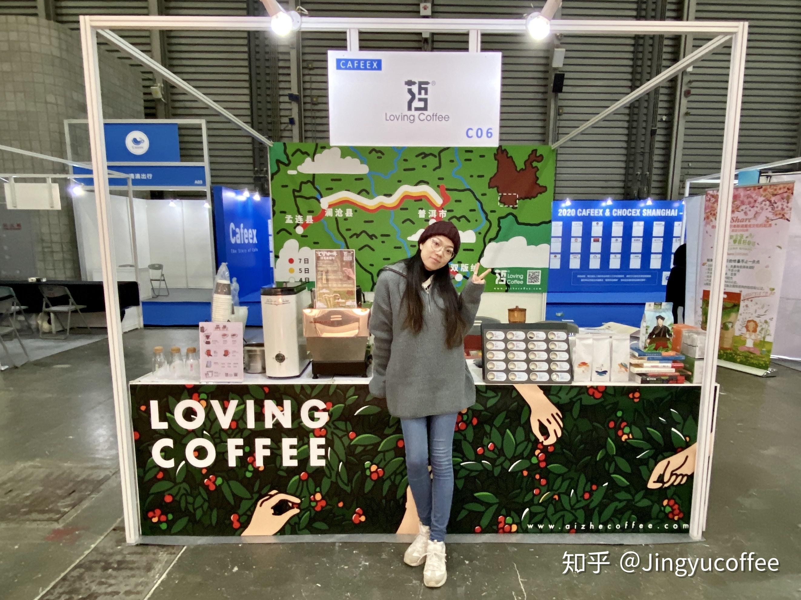2020 CAFEEX，深圳咖啡展来啦！_品牌