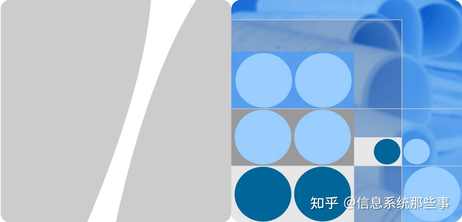 华为微模块数据中心解决方案 - 知乎