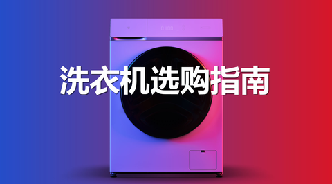 图标