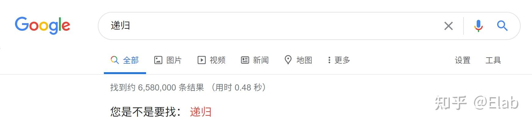 什么是类型体操类型体操(type gymnastics)一词最早出现于haskell的 
