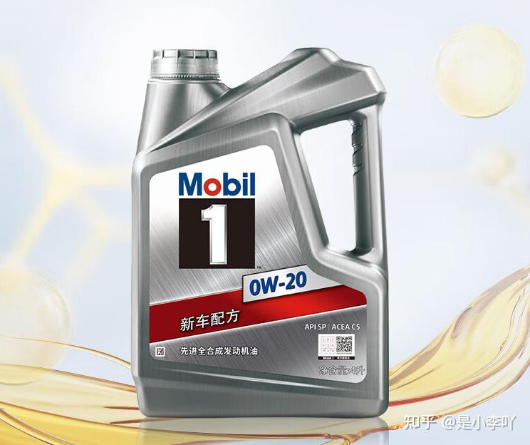 美孚是美国机油品牌,标准石油公司后继者之一.