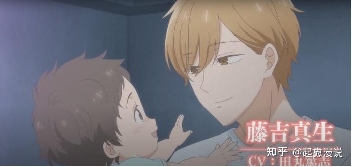 pv截图松尾秀人:兴津和幸松尾优人:增田俊树望月满:本渡枫望月仰人