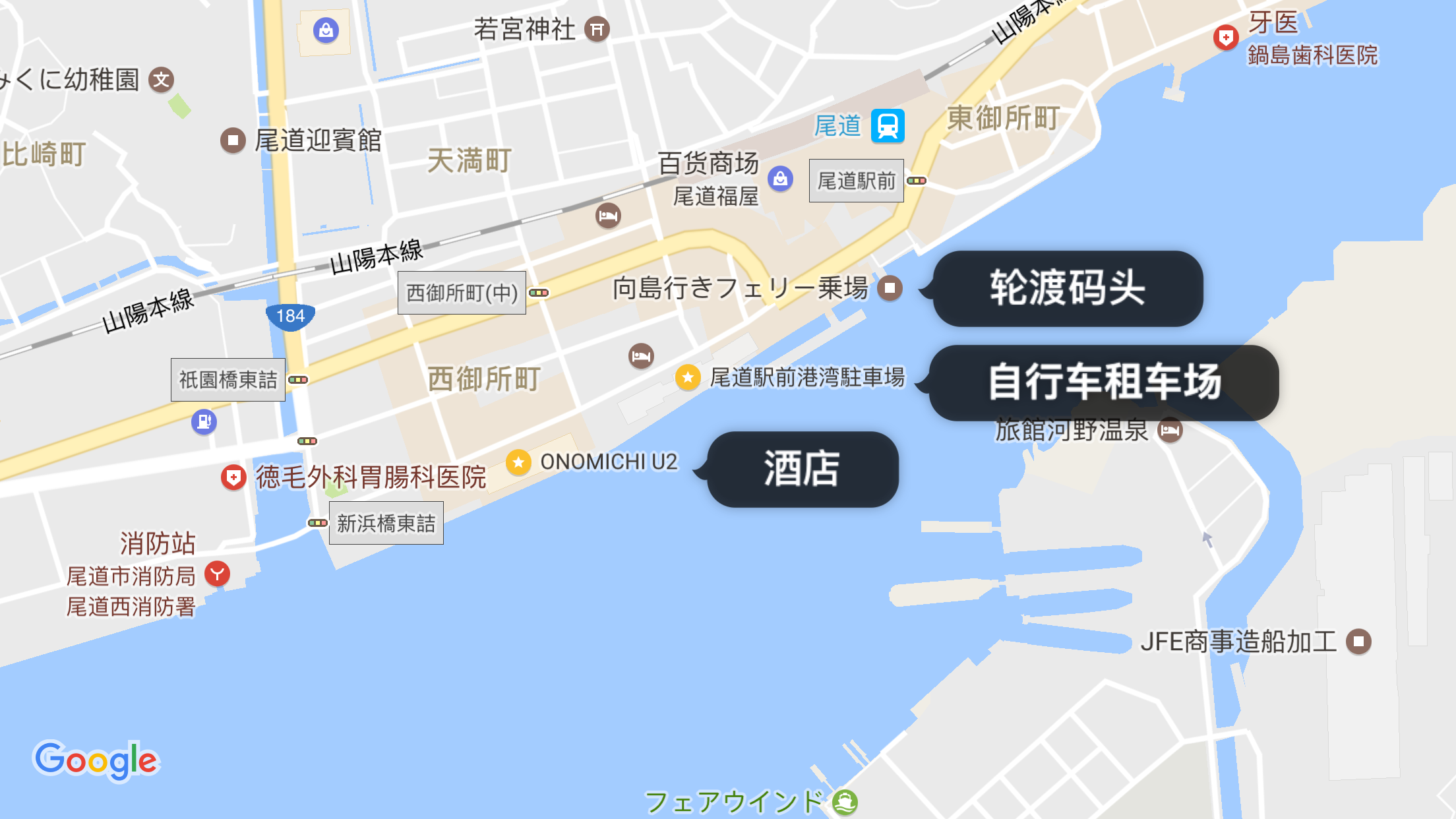 日本的濑户内海的地图图片