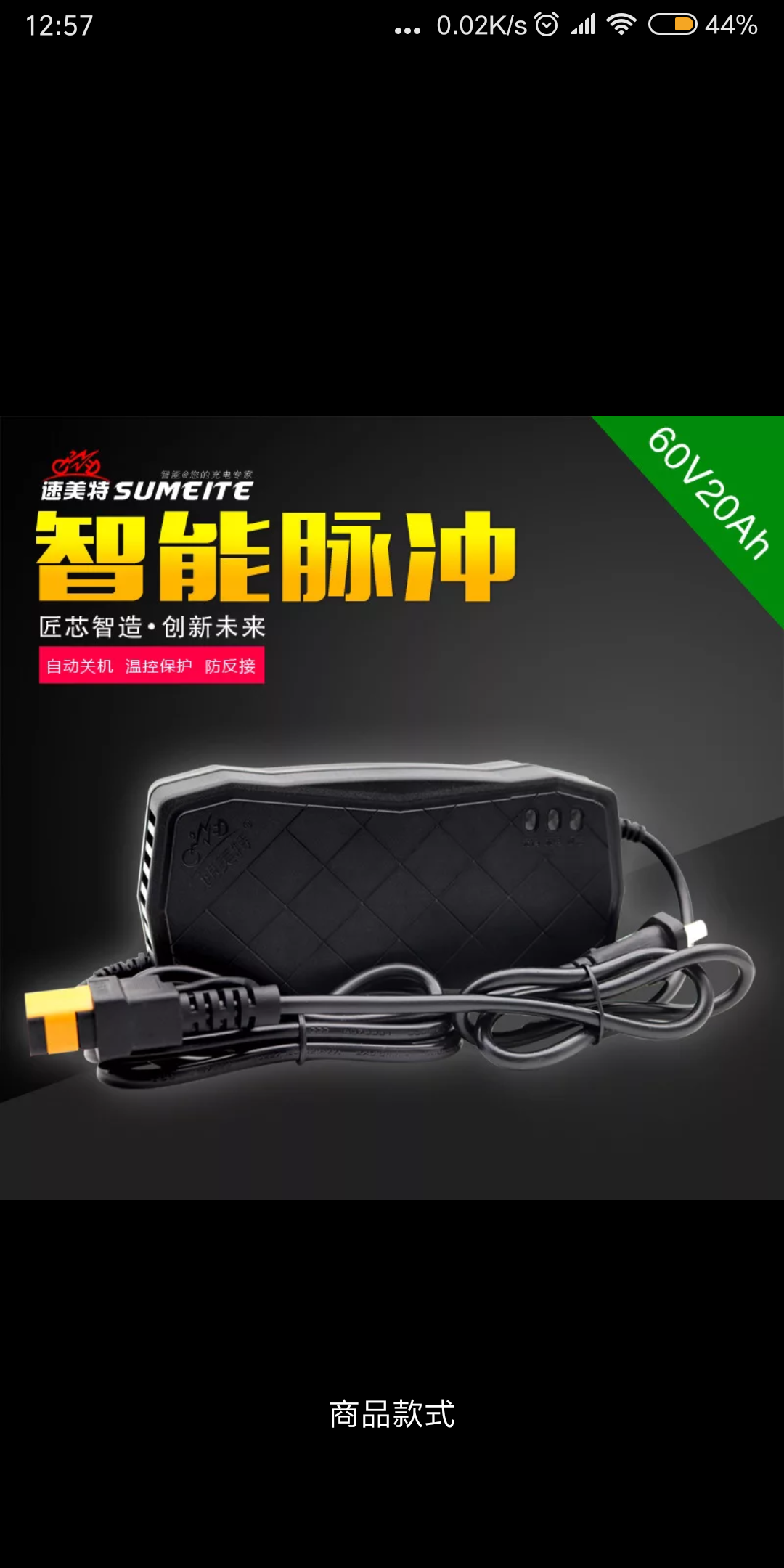 v2-c3a4c2483be9cdb14c6e9b33196d7f6a_r.jpg