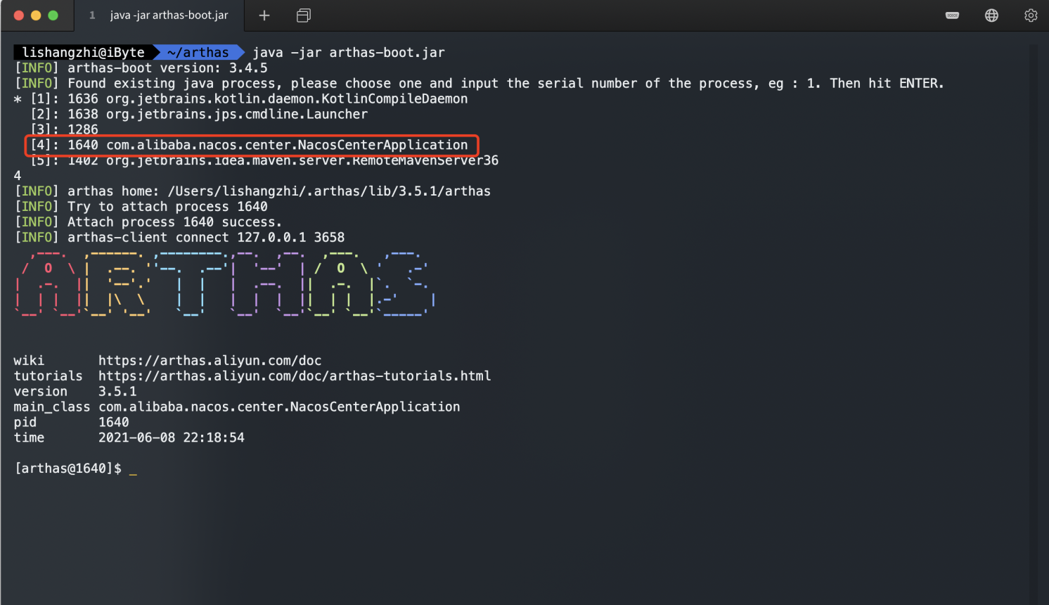 阿里人都在使用的在线诊断工具—Arthas 阿里人都在使用的在线诊断工具—Arthas