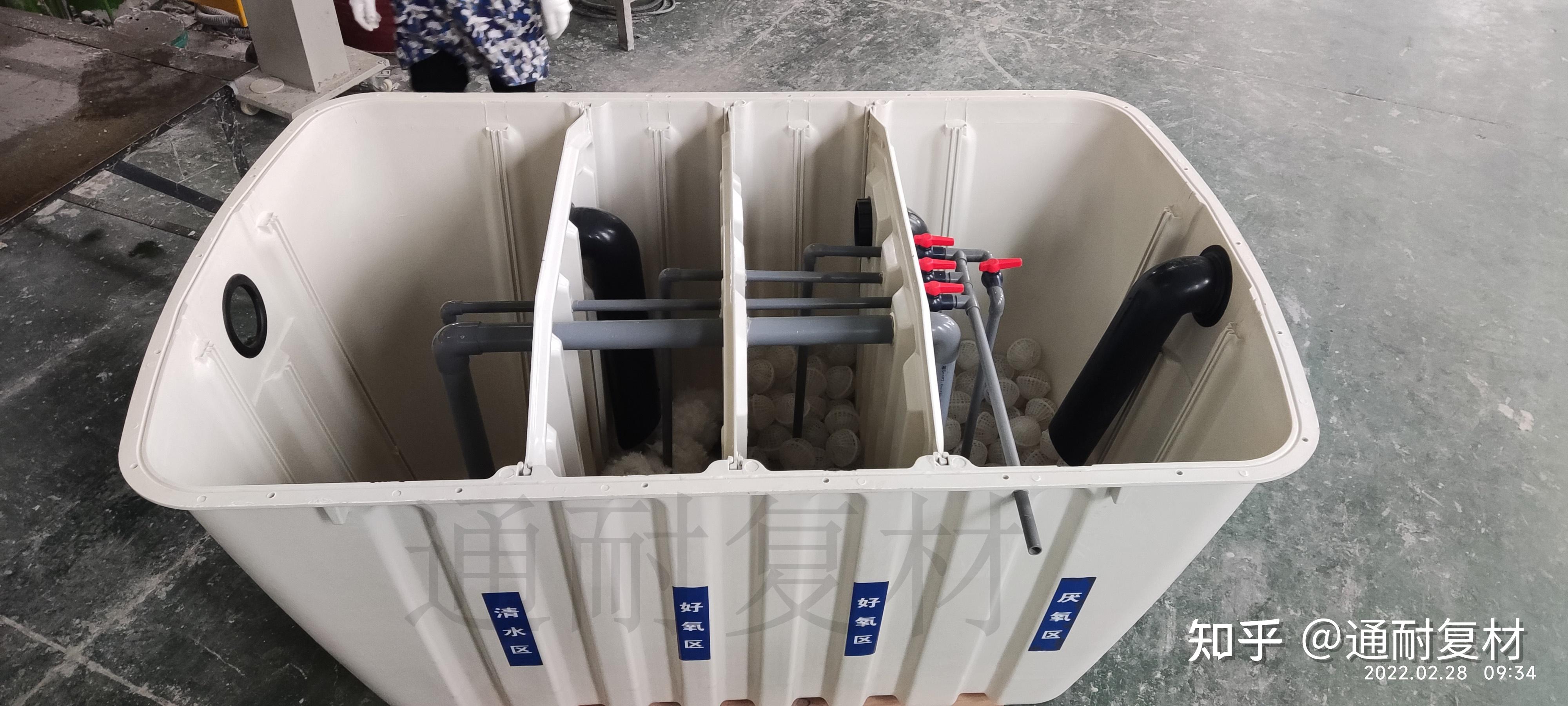 净化槽和化粪池的区别