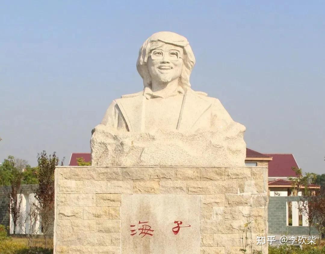 海子为什么寻死了解他生前这些细节会发现海子死于孤僻的性格