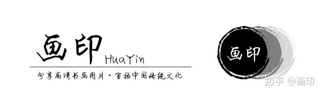 明· 汪肇《柳禽白鹇图》 - 知乎
