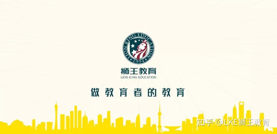 9年学员保送清华是怎样的教育启发孩子潜能