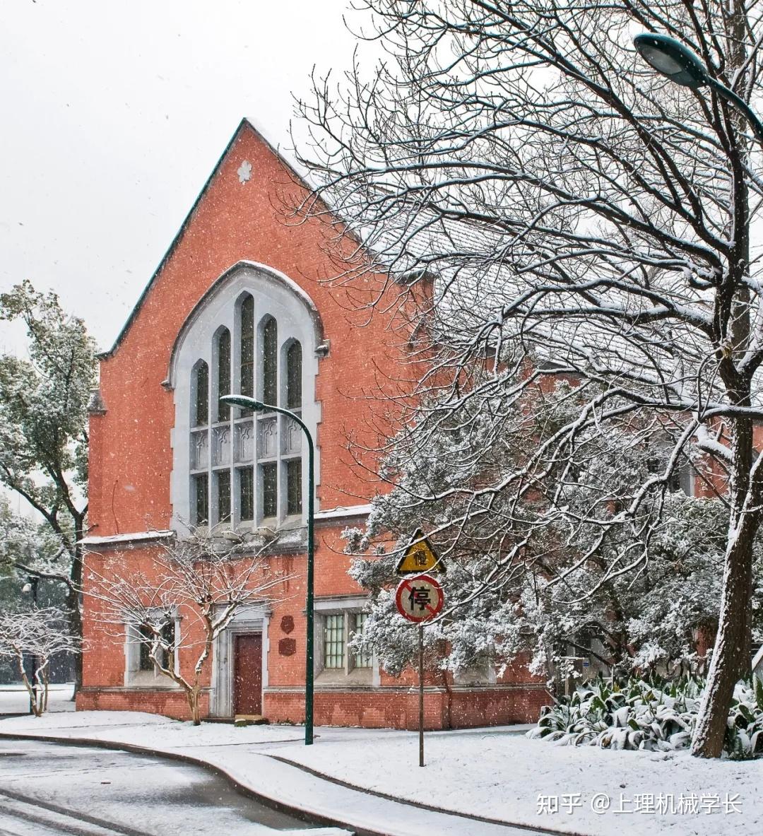 388分学长分析上海理工大学机械考研820机械原理难度复习攻略