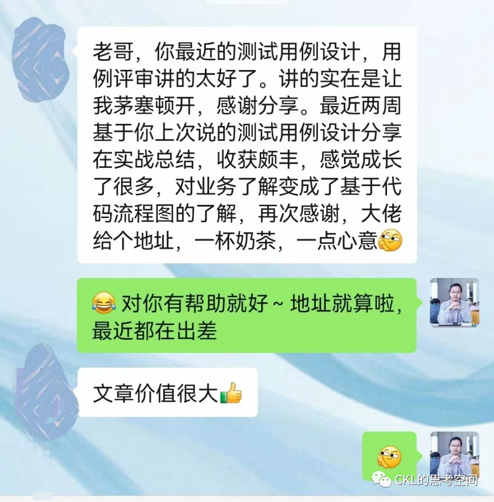 关于写作这件事 - 知乎