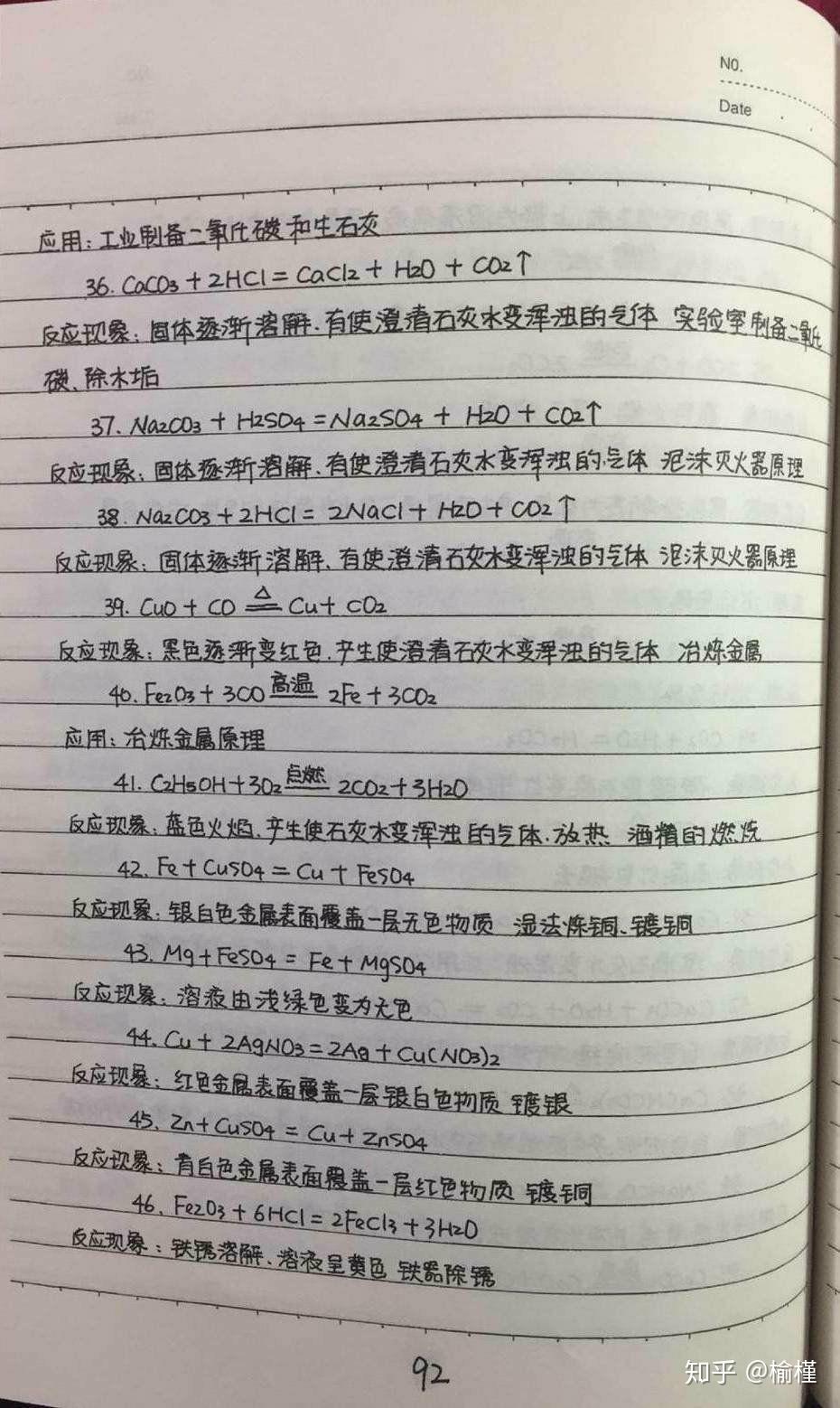 v2-c3b74ff5697cfec876f21befc910a846_r.jpg