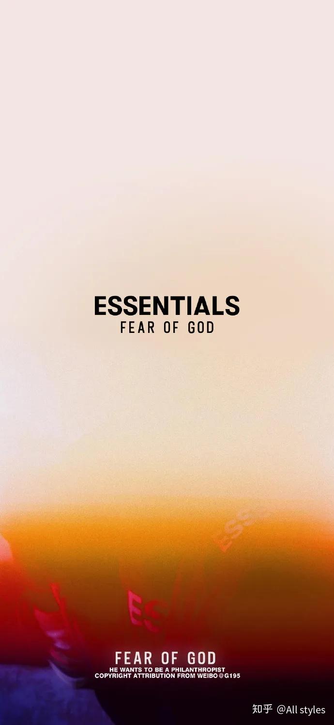 潮牌壁纸fearofgod676767精选潮流壁纸