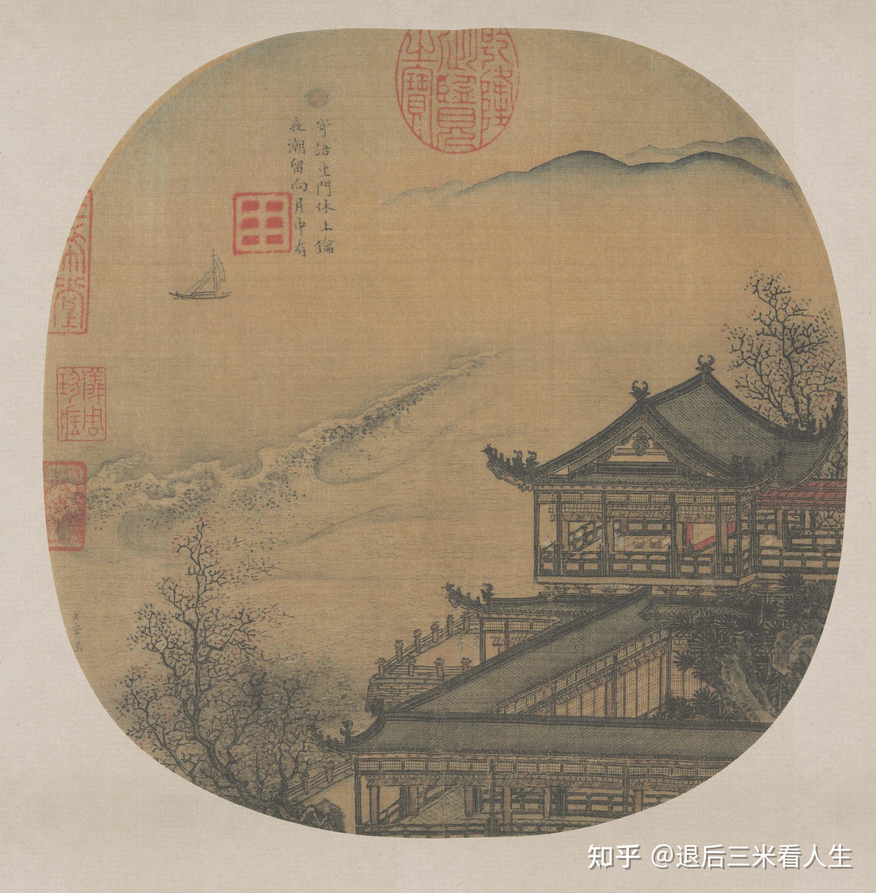 「书画当代」竟然还有人说,工笔是工笔,写意是写意,界画是界画 - 知乎