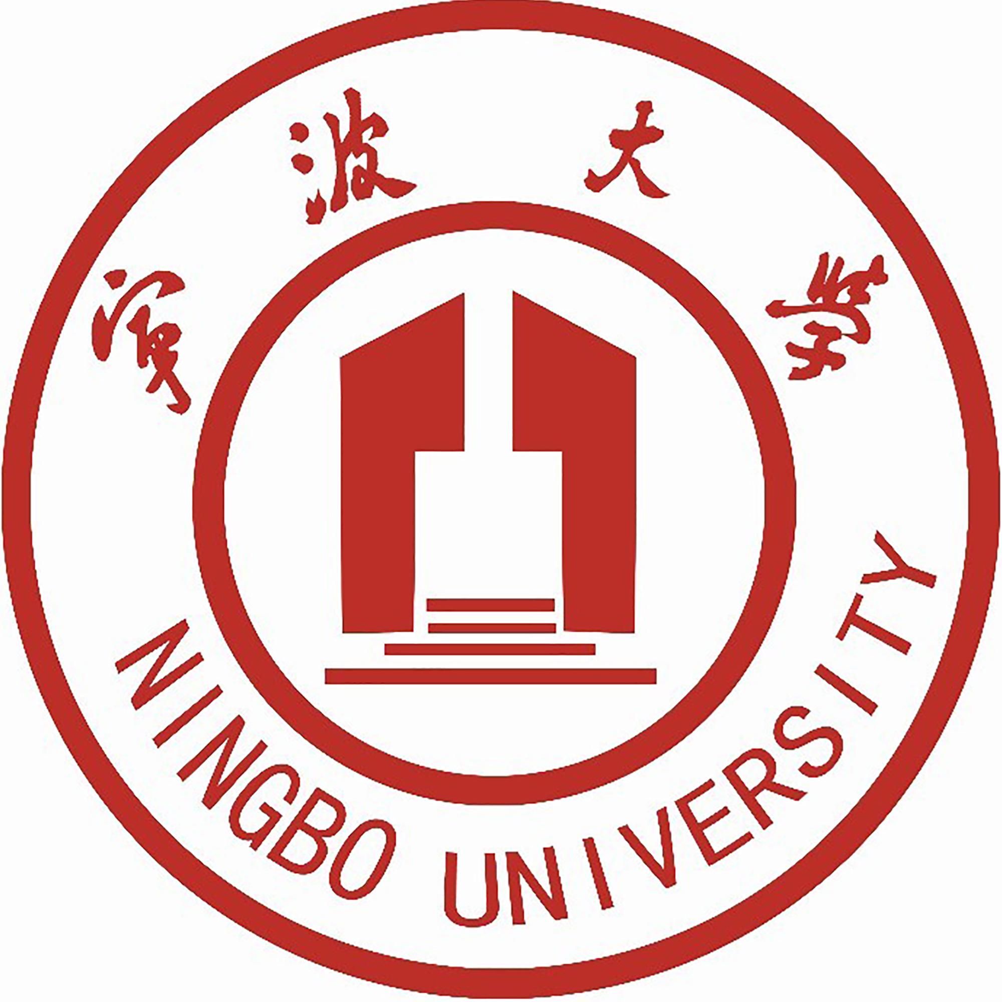 宁波大学山西大学山西大学上海海洋大学上海海洋大学上海科技大学上海