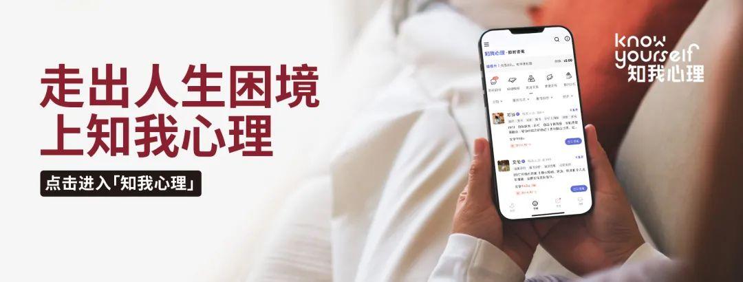 “与其忍耐内耗自己，不如发疯外耗他人” | 科学「外耗」实操指南 - 知乎