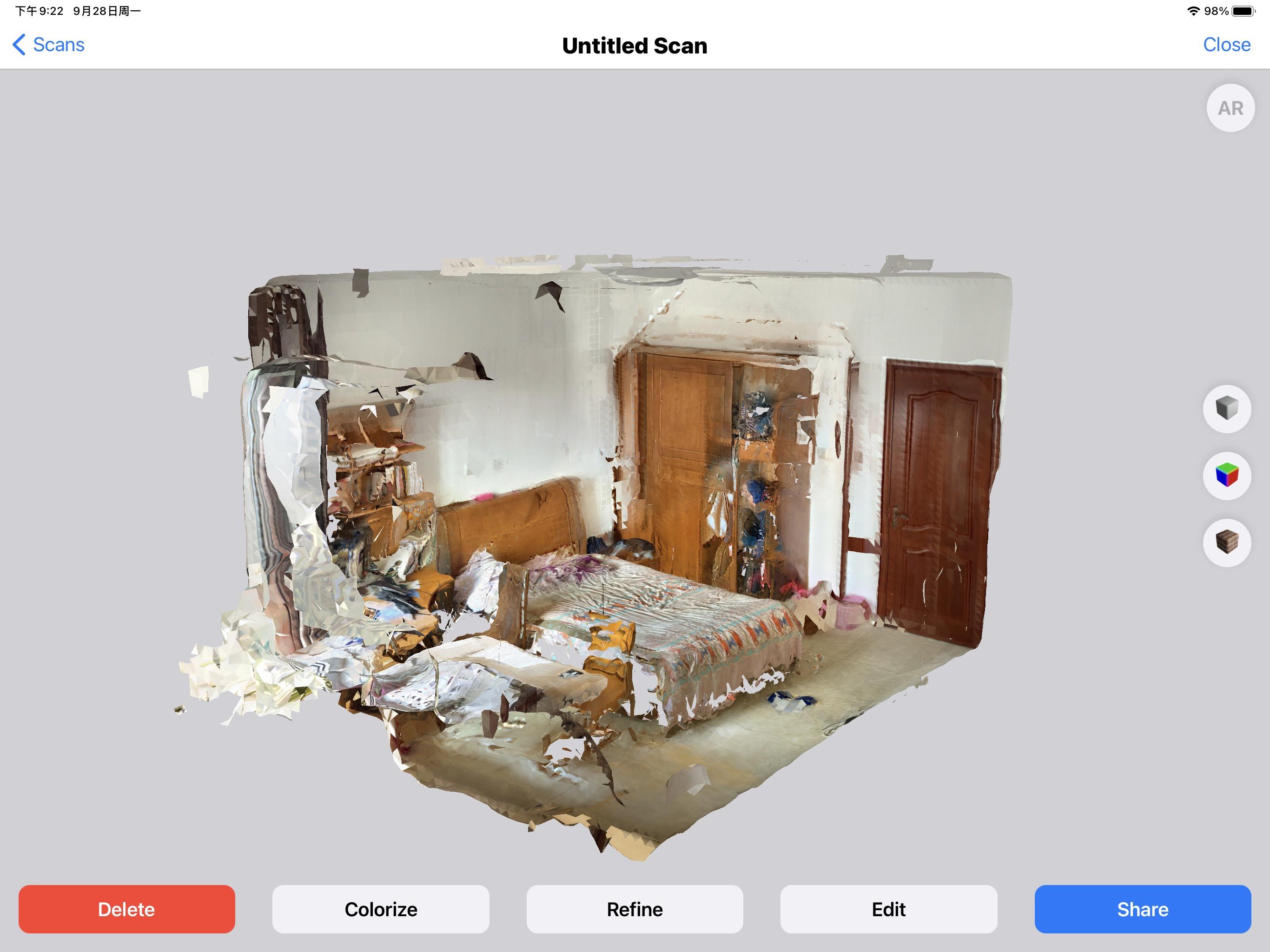 激光雷达扫描仪教程 v2-c3bdaa39d7cb7127f1fd8907032398ba_r.jpg