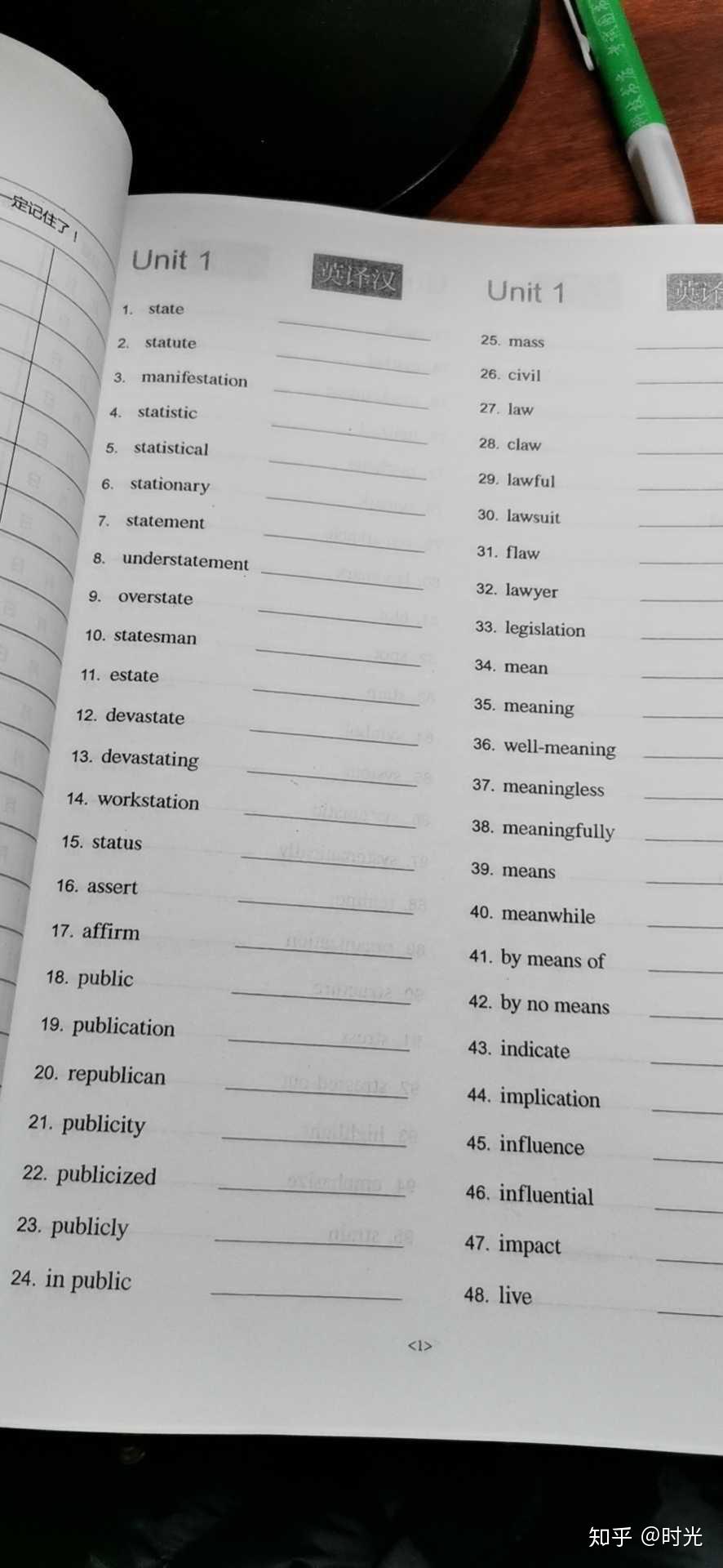 好一点的网名6个字的 v2-c3c493815662ddd660432db24eb39072_r.jpg