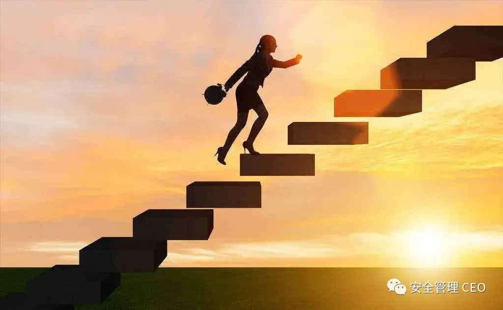 职业健康安全管理体系的晋级之路