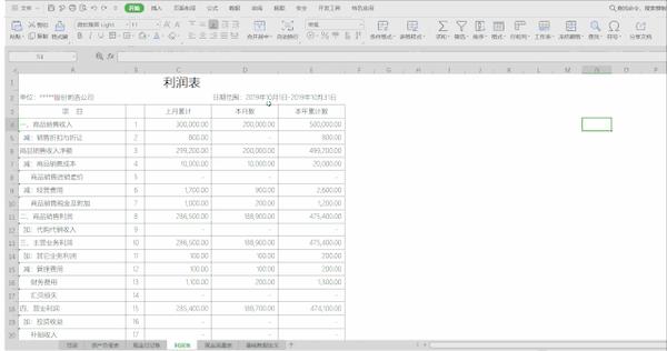 动图封面