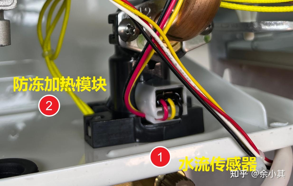 《干掉热水器云评测》(一)拆解林内国产热水器c100w系列-林内热水器