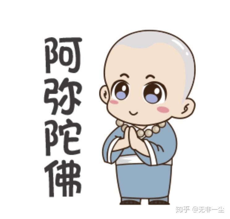 渡人渡心渡自己转