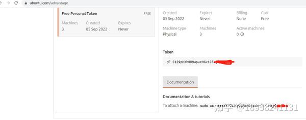 Ubuntu 22 04 PREEMPT RT 
