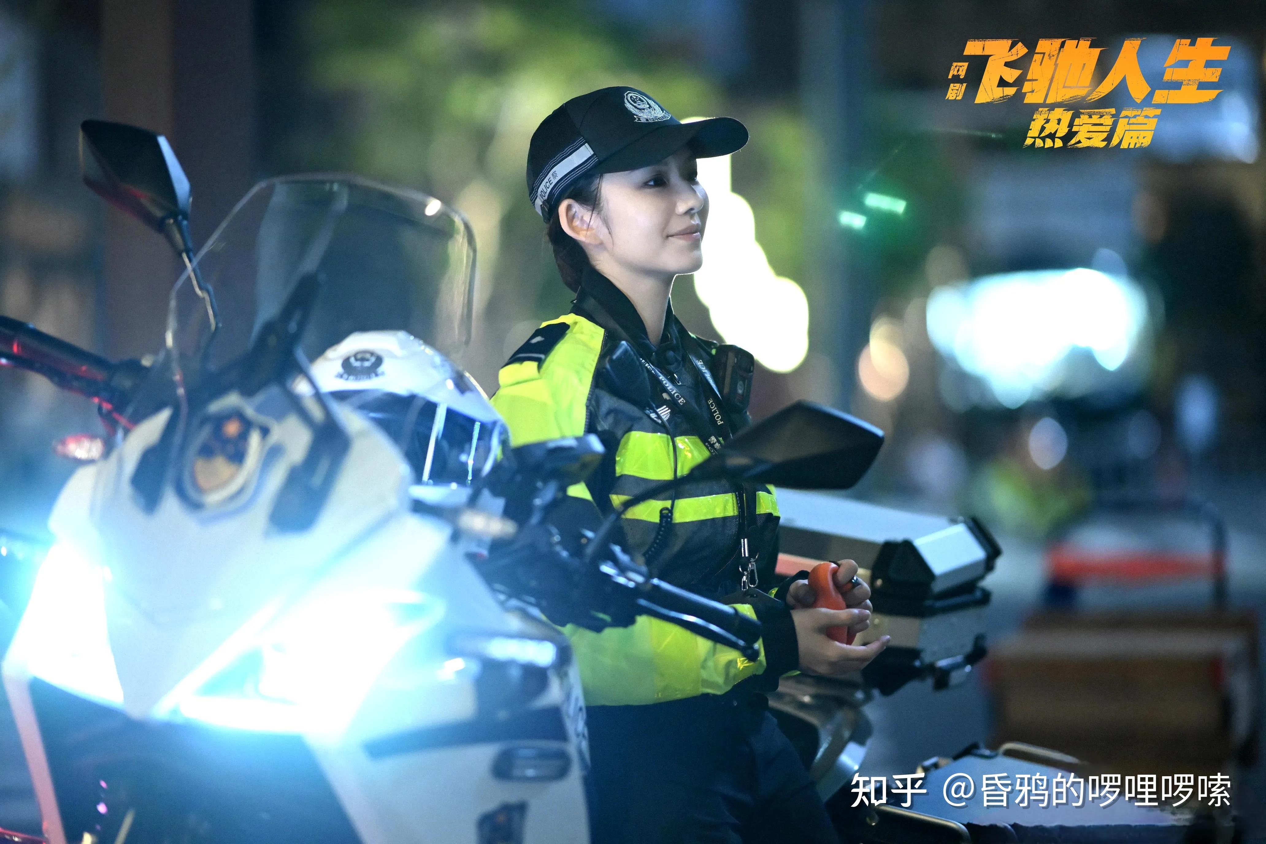 飞驰人生热爱篇中的沈溪亭让人眼前一亮难怪被林臻东喜欢
