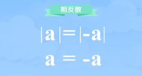 正数的对数都是负数吗? - 知乎