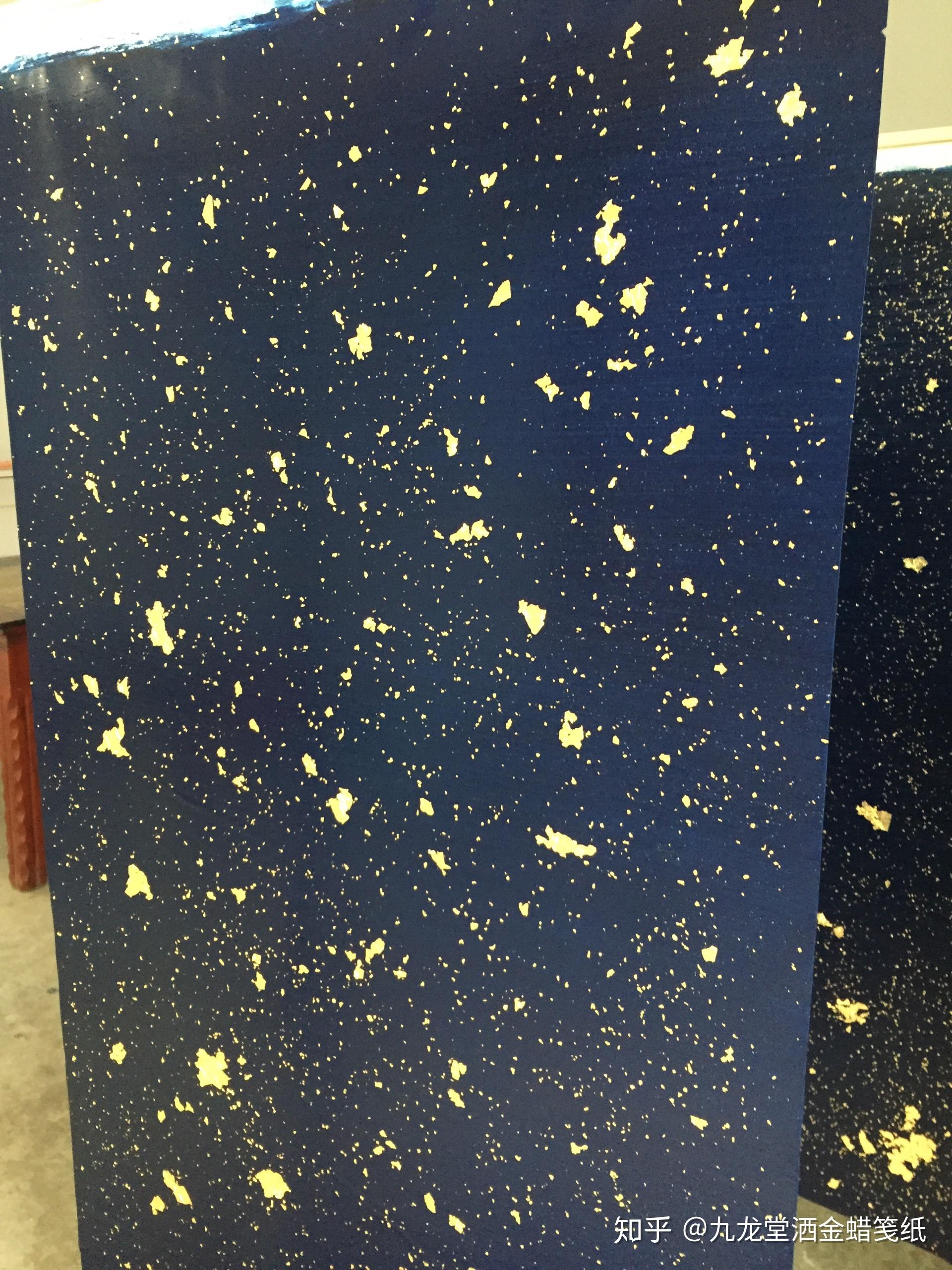 九龙堂洒金纸
