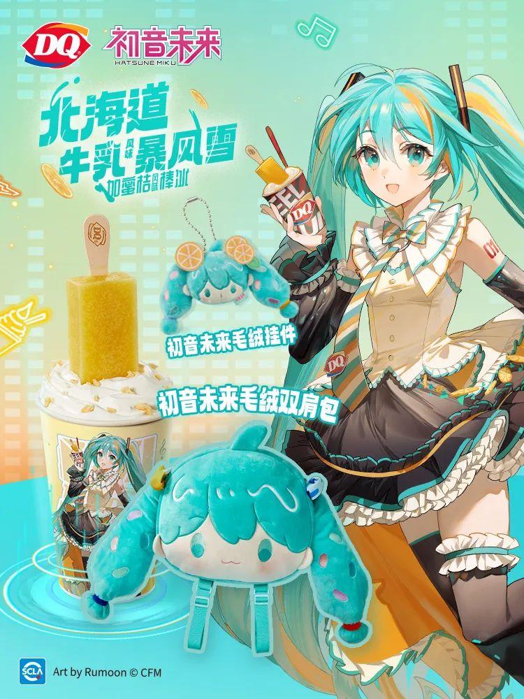 星巴克中国官宣生咖瓶装版王老吉推出香水系列新品创新周报