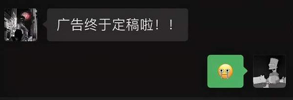 常用微信表情_微信常用表情_常用表情微信图片