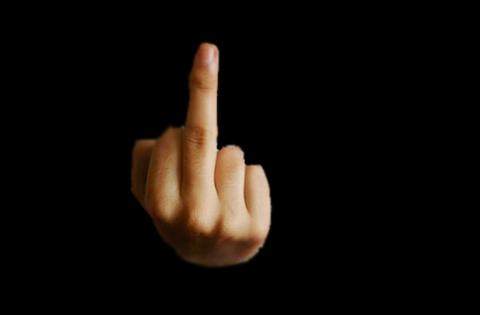 幸海微澜新时代农民