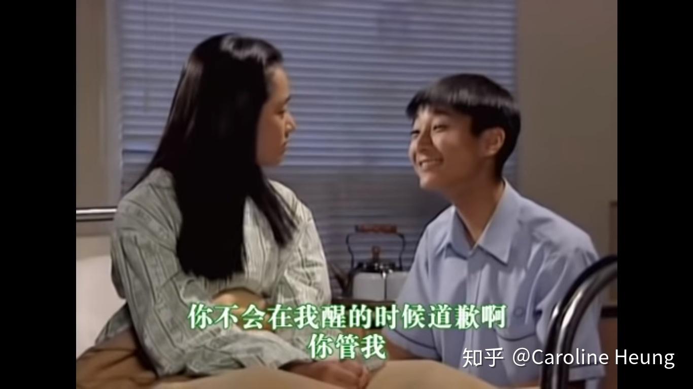 蓝色生死恋电影女主 v2-c3f11b735a102a299ebf2a56c6ec4c1a_r.jpg