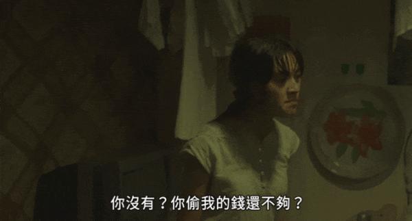 港片《但愿人长久》口碑炸了!有尺度有深度,结局爆哭!