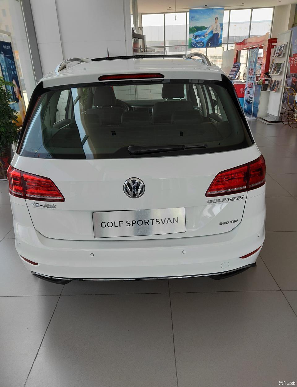 家用神车高尔夫嘉旅