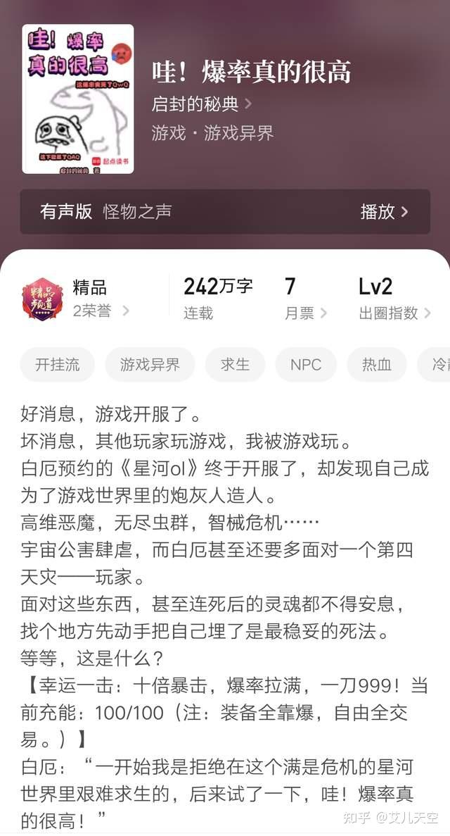 https://pic3.zhimg.com/v2-c3f8332c79f007f46219bc785d3e13bc_1440w.jpg