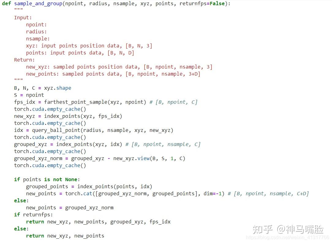 PointNet++论文解读以及代码分析(超全) - 知乎