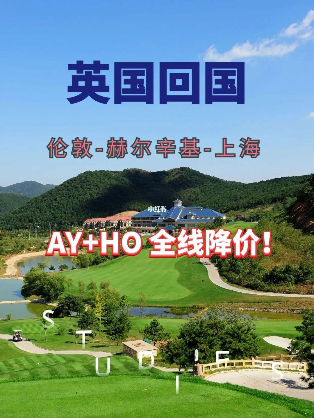 英国回国 - 知乎