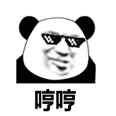 240_240gif 动态图 动图