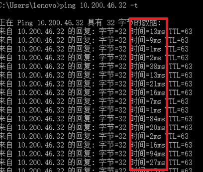 上海仪电Azure Stack技术深入浅出系列2:Azure Stack与Azure的有QoS保证的网络联通实现方法和对比测试 上海仪电Azure Stack技术深入浅出系列2:Azure Stack与Azure的有QoS保证的网络联通实现方法和对比测试