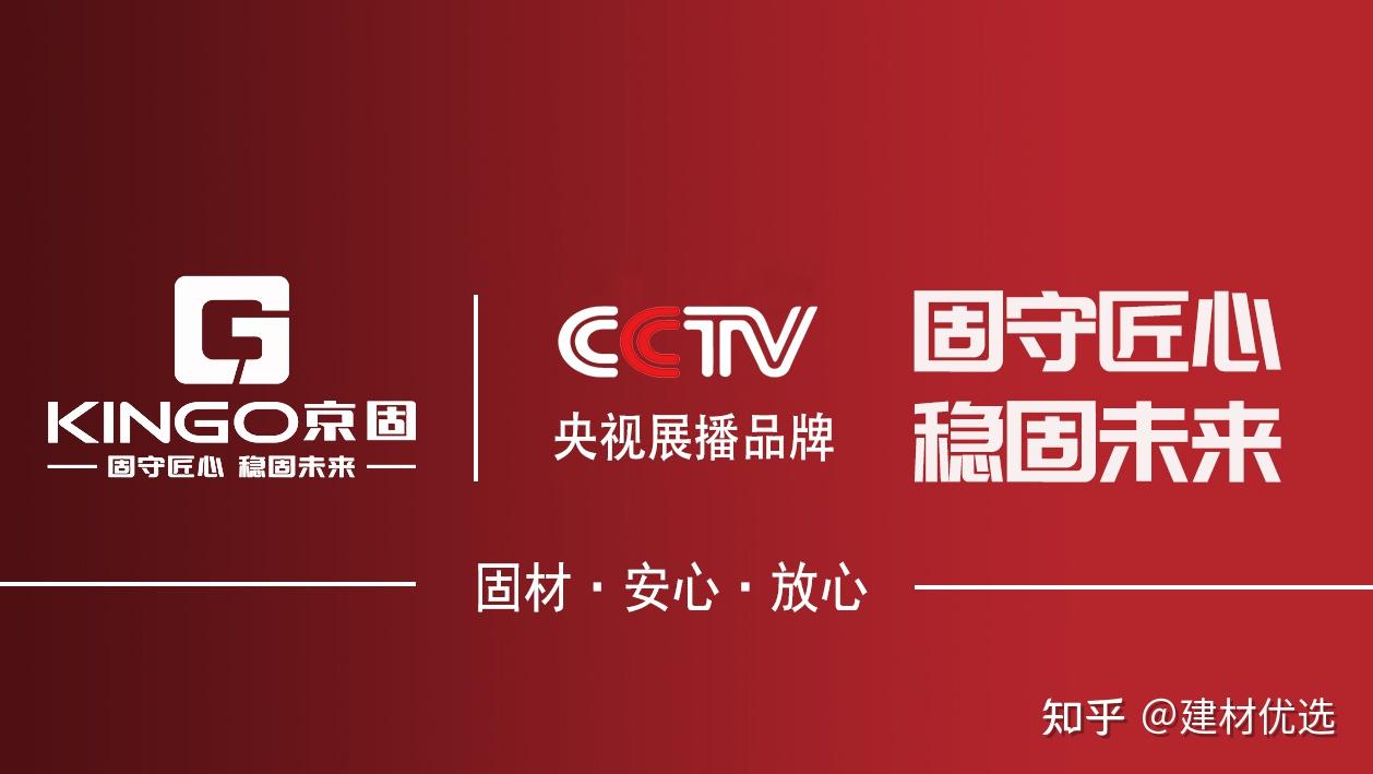 设计,施工应用,拥有独特的瓷砖背胶核心技术,是行业的引领者