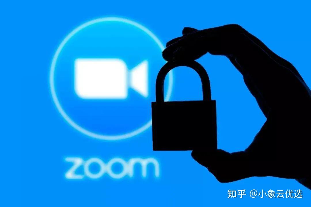 zoom网络研讨室和zoom会议的区别在哪里?