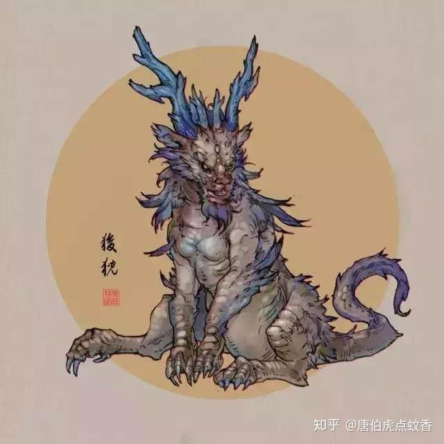 狻猊是狮子的古称形似狮子传说为龙生九子之一
