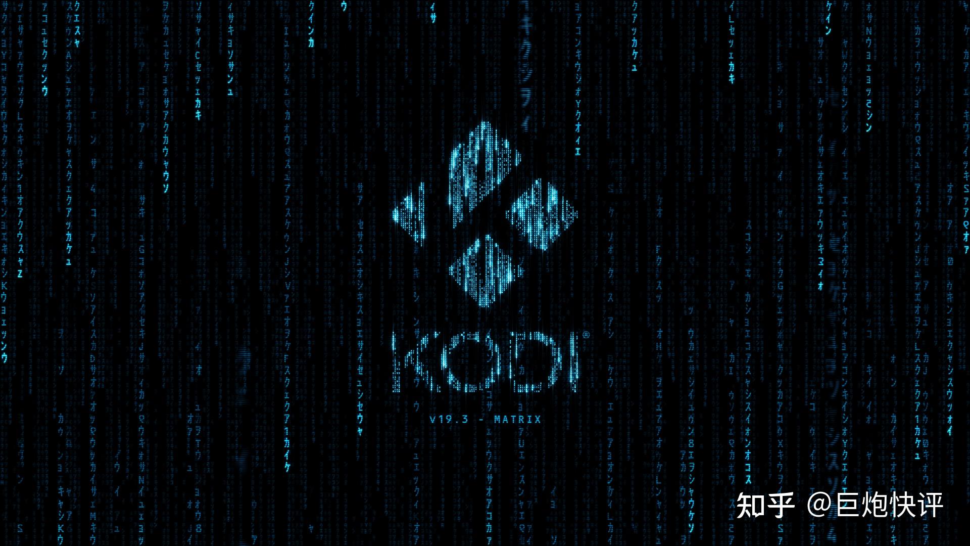 同方一体机装kodi看电视b站电影遥控教程