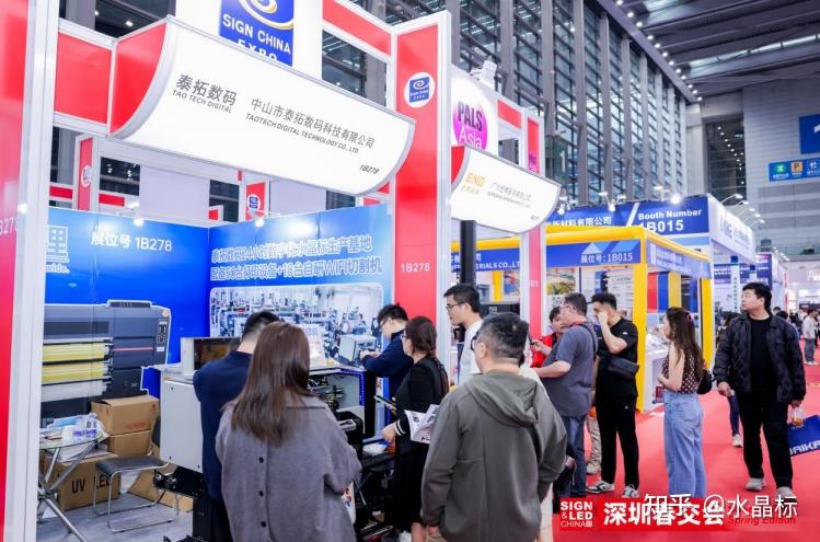 泰拓数码三城展会收官:20年沉淀,凭什么在广告印花行业持续领跑?
